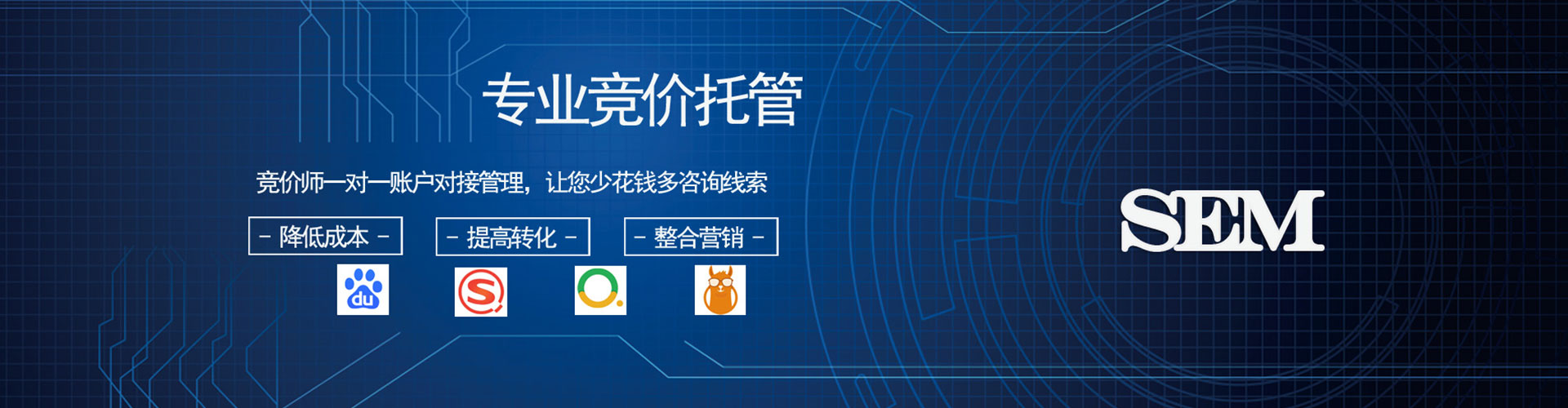 顺义渠道开户返点
