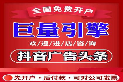 案例分享：如何通过百度竞价获取精准流量
