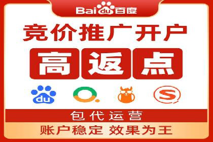 小红书信息流广告的转化路径：案例剖析
