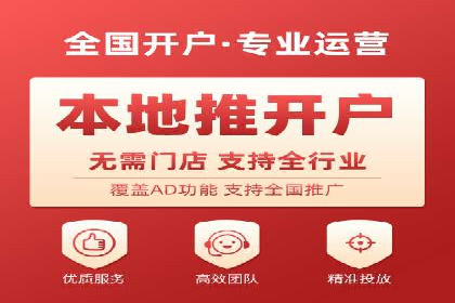 案例分享：SEM托管提升转化率